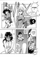 Let'S Kurumi / レッツクルミ [Itoyoko] [Original] Thumbnail Page 117