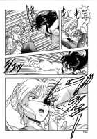 Let'S Kurumi / レッツクルミ [Itoyoko] [Original] Thumbnail Page 131