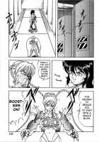 Let'S Kurumi / レッツクルミ [Itoyoko] [Original] Thumbnail Page 134