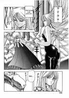 Let'S Kurumi / レッツクルミ [Itoyoko] [Original] Thumbnail Page 145