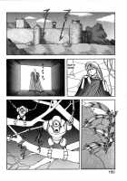 Let'S Kurumi / レッツクルミ [Itoyoko] [Original] Thumbnail Page 147