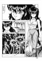 Let'S Kurumi / レッツクルミ [Itoyoko] [Original] Thumbnail Page 149