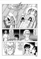 Let'S Kurumi / レッツクルミ [Itoyoko] [Original] Thumbnail Page 159