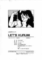 Let'S Kurumi / レッツクルミ [Itoyoko] [Original] Thumbnail Page 179