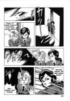 Let'S Kurumi / レッツクルミ [Itoyoko] [Original] Thumbnail Page 23