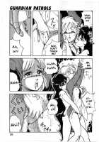 Let'S Kurumi / レッツクルミ [Itoyoko] [Original] Thumbnail Page 26