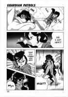 Let'S Kurumi / レッツクルミ [Itoyoko] [Original] Thumbnail Page 30