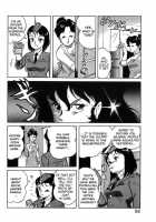 Let'S Kurumi / レッツクルミ [Itoyoko] [Original] Thumbnail Page 49