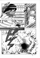 Let'S Kurumi / レッツクルミ [Itoyoko] [Original] Thumbnail Page 71