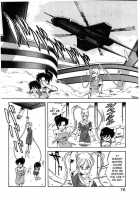 Let'S Kurumi / レッツクルミ [Itoyoko] [Original] Thumbnail Page 73