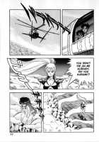 Let'S Kurumi / レッツクルミ [Itoyoko] [Original] Thumbnail Page 74