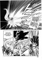 Let'S Kurumi / レッツクルミ [Itoyoko] [Original] Thumbnail Page 77