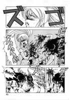 Let'S Kurumi / レッツクルミ [Itoyoko] [Original] Thumbnail Page 80