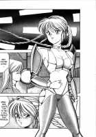 Let'S Kurumi / レッツクルミ [Itoyoko] [Original] Thumbnail Page 89