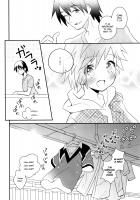 Tonari no Replica Uniform / となりのレプリカユニフォーム [Sakaki Tsui] [Original] Thumbnail Page 27