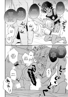Tonari no Spats & Misanga / となりのスパッツ&ミサンガ [Sakaki Tsui] [Original] Thumbnail Page 17