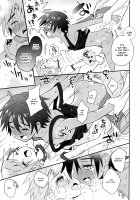 Tonari no Spats & Misanga / となりのスパッツ&ミサンガ [Sakaki Tsui] [Original] Thumbnail Page 24