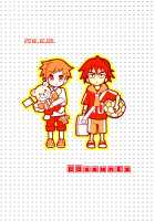 Tonari no Spats & Misanga / となりのスパッツ&ミサンガ [Sakaki Tsui] [Original] Thumbnail Page 30