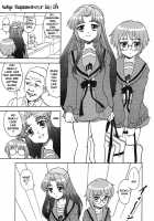 AsaNaga Project 2007 New Year Report / 朝長計画 2007 年頭報告書 [Kairakuen Umeka] [The Melancholy Of Haruhi Suzumiya] Thumbnail Page 06