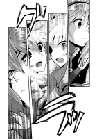 Blessed New Year / 萬福萬年 [Shinoasa] [Touhou Project] Thumbnail Page 18