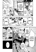 Blessed New Year / 萬福萬年 [Shinoasa] [Touhou Project] Thumbnail Page 33