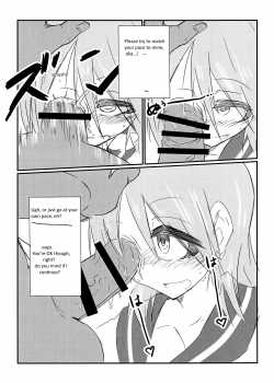 Surplus [Nonoki] [Original] Thumbnail Page 05