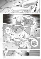 Tsukibae o Mushibamu / 月映えを蝕む [Mayama Satori] [Touken Ranbu] Thumbnail Page 18