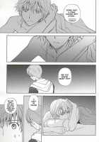 Tsukibae o Mushibamu / 月映えを蝕む [Mayama Satori] [Touken Ranbu] Thumbnail Page 24