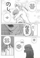 Tsukibae o Mushibamu / 月映えを蝕む [Mayama Satori] [Touken Ranbu] Thumbnail Page 25