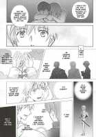 Tsukibae o Mushibamu / 月映えを蝕む [Mayama Satori] [Touken Ranbu] Thumbnail Page 26
