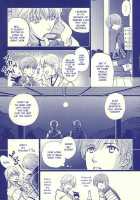 Tsukibae o Mushibamu / 月映えを蝕む [Mayama Satori] [Touken Ranbu] Thumbnail Page 31