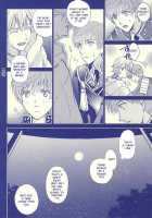 Tsukibae o Mushibamu / 月映えを蝕む [Mayama Satori] [Touken Ranbu] Thumbnail Page 32