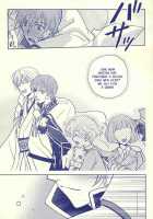 Tsukibae o Mushibamu / 月映えを蝕む [Mayama Satori] [Touken Ranbu] Thumbnail Page 35