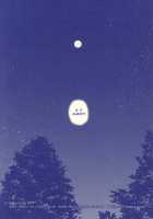 Tsukibae o Mushibamu / 月映えを蝕む [Mayama Satori] [Touken Ranbu] Thumbnail Page 36