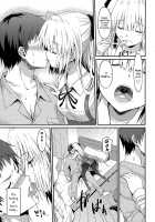 Care-Girl / 介護少女 [Rasahan] [Original] Thumbnail Page 09