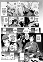 A Monster's Hospitality / 妖のおもてなし [Mizone] [Original] Thumbnail Page 04