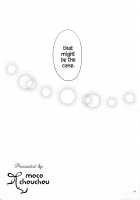 Yuutousei Ayaka no Uraomote 2 / 優等生 綾香のウラオモテ2 [Hisama Kumako] [Original] Thumbnail Page 22