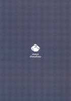 Yuutousei Ayaka no Uraomote 2 / 優等生 綾香のウラオモテ2 [Hisama Kumako] [Original] Thumbnail Page 26