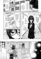 Yuutousei Ayaka no Uraomote 2 / 優等生 綾香のウラオモテ2 [Hisama Kumako] [Original] Thumbnail Page 06