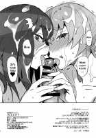 insert [Bobobo] [Gatchaman Crowds] Thumbnail Page 21