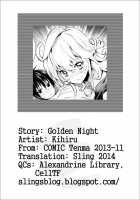 Kiniro | Golden Night / きんいろ [Kihiru] [Original] Thumbnail Page 25