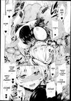 Kiniro | Golden Night / きんいろ [Kihiru] [Original] Thumbnail Page 43