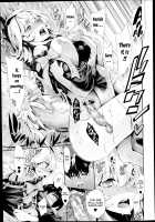 Kiniro | Golden Night / きんいろ [Kihiru] [Original] Thumbnail Page 44