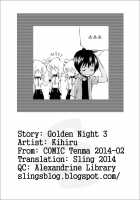 Kiniro | Golden Night / きんいろ [Kihiru] [Original] Thumbnail Page 75