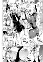 Kiniro | Golden Night / きんいろ [Kihiru] [Original] Thumbnail Page 81