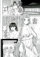 Rider's Heaven+ [Kumoi Takashi] [Fate] Thumbnail Page 23