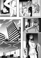 My beloved Mister & My beloved Runaway Girl Ch. 1 / 私の好きなおじさん×俺の好きな家出少女 上 [Miyabi] [Original] Thumbnail Page 13