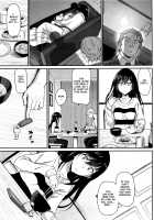 My beloved Mister & My beloved Runaway Girl Ch. 1 / 私の好きなおじさん×俺の好きな家出少女 上 [Miyabi] [Original] Thumbnail Page 15