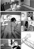 My beloved Mister & My beloved Runaway Girl Ch. 1 / 私の好きなおじさん×俺の好きな家出少女 上 [Miyabi] [Original] Thumbnail Page 16