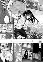 My beloved Mister & My beloved Runaway Girl Ch. 1 / 私の好きなおじさん×俺の好きな家出少女 上 [Miyabi] [Original] Thumbnail Page 03